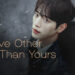 너 말고 다른 연애, 서강준·안은진 10년 연애가 흔들리기 시작했다