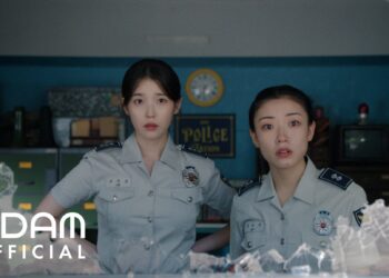 아이유(IU) ‘Dear my crazy soulmate’ MV 공개…유인나에게 전한 특별한 노래