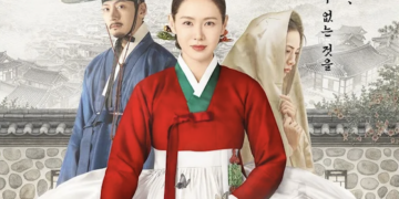 넷플릭스 ‘스캔들(The Scandal)’ 티저 공개, 손예진·지창욱·나나의 위험한 사랑 게임