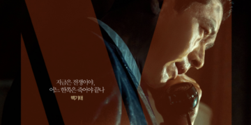 메이드 인 코리아 시즌2, 현빈·정우성 9년 만의 재대결 권력 전쟁이 시작됐다