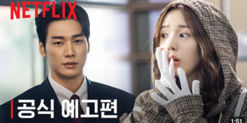 ‘나를 충전해줘’, 닿으면 충전된다…짜릿한 로맨스 예고